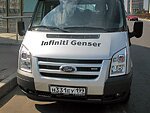 автобус Genser бесплатно отвезет в пункт аренды автомобилей АрендаАвто-дмв на 63 км МКАД